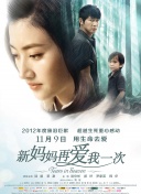 久久久午夜精品理论片